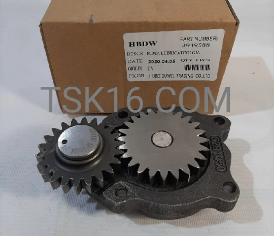 Насос масляный 4939588 (4939586, 4897481, 3971544, 5291050) - 4/6ISBe,ISDe (Аналог)