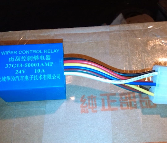 Реле стеклоочистителя (24V10A) 37G13-50001 {Higer 6118}