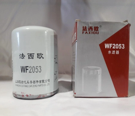 Фильтр системы охлаждения WF2053(WF2075)