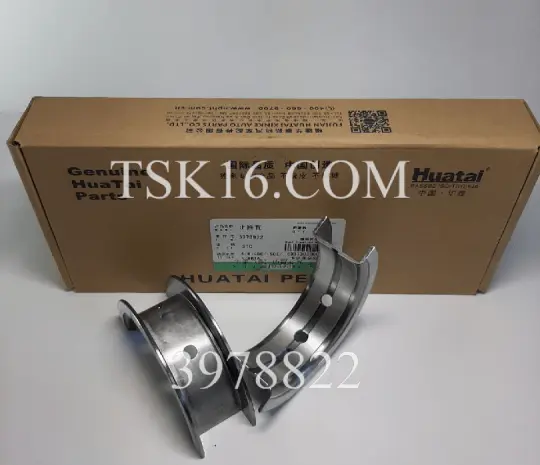 Трубка топливная 3цил. 4063296 - В5,9 (Аналог)