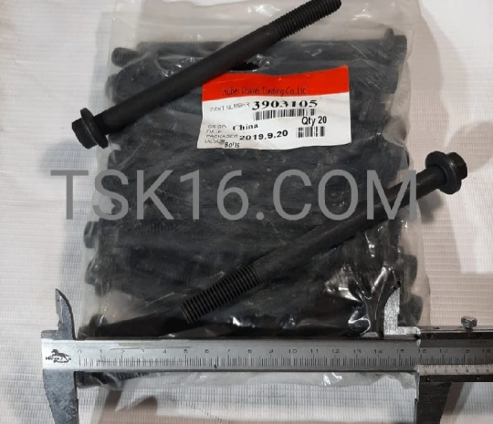 Болт М12*1,75*150 крепления генератора 3903105 - QSB (Аналог)