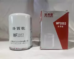 Фильтр системы охлаждения WF2053(WF2075)