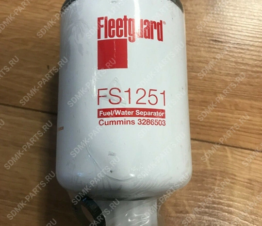Фильтр топливный (M16*1.5) FS1251(ST28251) (3286503) - Cummins
