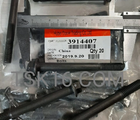 Болт М10*1,5*100 крепления форсунки 3914407 - ISFe 2.8 (Ориг)