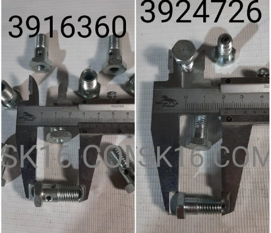Болт-штуцер обратки М8*1,25 (L=17,5mm) 3916360 (3924726) - C (Ориг)